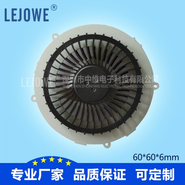 Cooling knowledge of cooling fans Cooling knowledge of cooling fans
